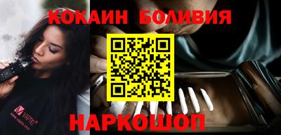 эйфоретик Дубна