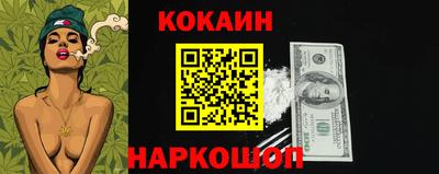 эйфоретик Дубна