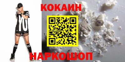 мефедрон Донской