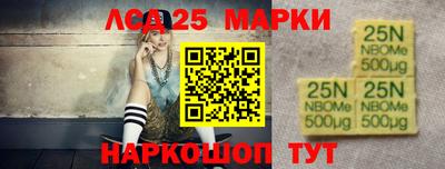мефедрон Донской