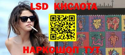мефедрон Донской