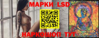 мефедрон Донской