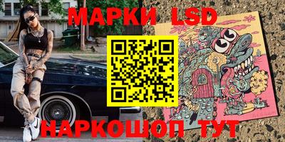 мефедрон Донской