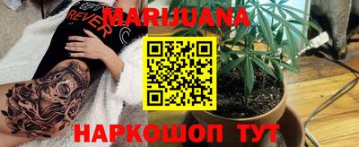 эйфоретик Дубна