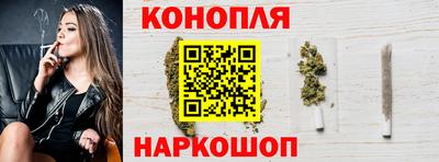 мефедрон Донской