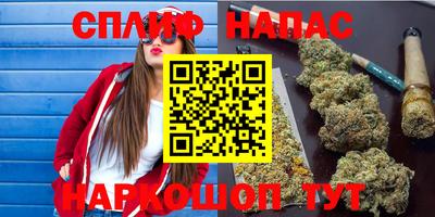 эйфоретик Донецк