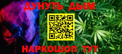 мефедрон Донской
