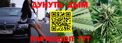 эйфоретик Дубна