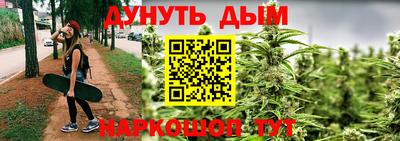 эйфоретик Донецк