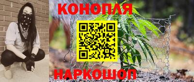 мефедрон Донской