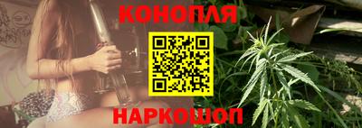 эйфоретик Донецк
