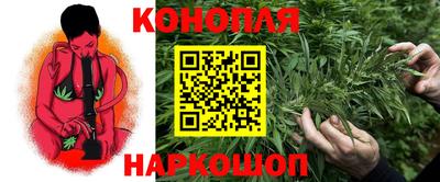 эйфоретик Донецк