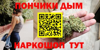 эйфоретик Дубна