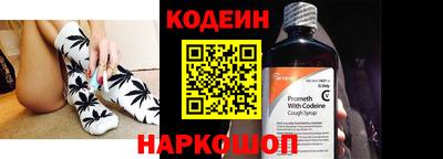 мефедрон Донской