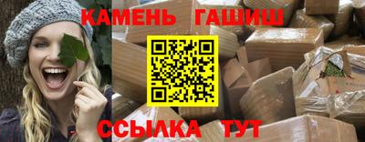 эйфоретик Донецк