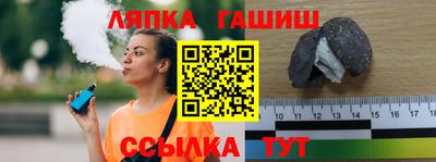 мефедрон Донской