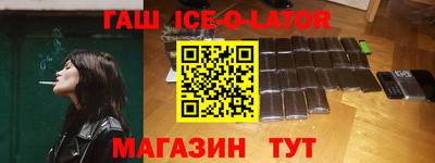мефедрон Донской