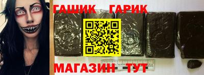 эйфоретик Дубна