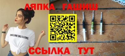 эйфоретик Дубна