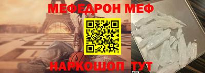 эйфоретик Дубна