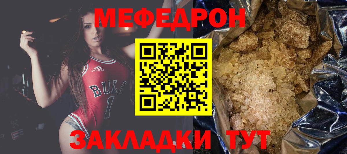 APVP Каменск-Шахтинский